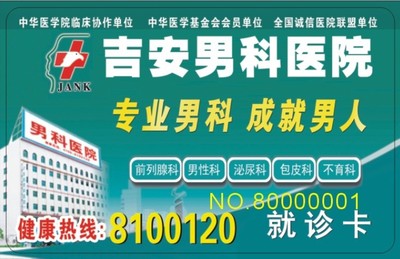 飞利浦IC卡印刷与射频卡批发 专业原装芯片制作工厂解析