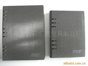 东莞市企石汇捷皮具制品厂 笔记本 记事本产品列表