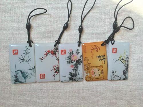m1射频卡ic卡s50芯片卡通滴胶卡门禁考勤梯控