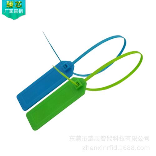 RFID智能射频卡与超高频电子标签 H3芯片塑料扎带卡及铅封标签技术解析